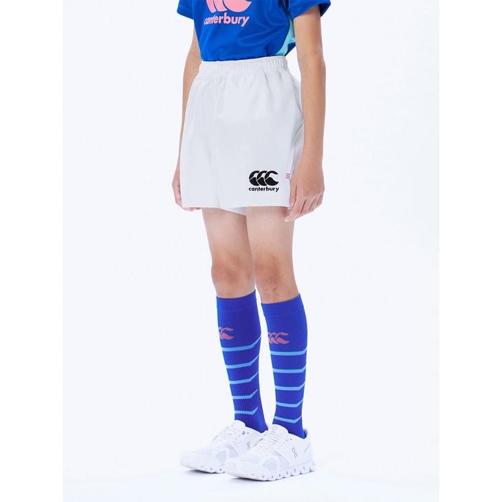 ラグビー 小学生 スクール スタートセット カンタベリー他 楽天