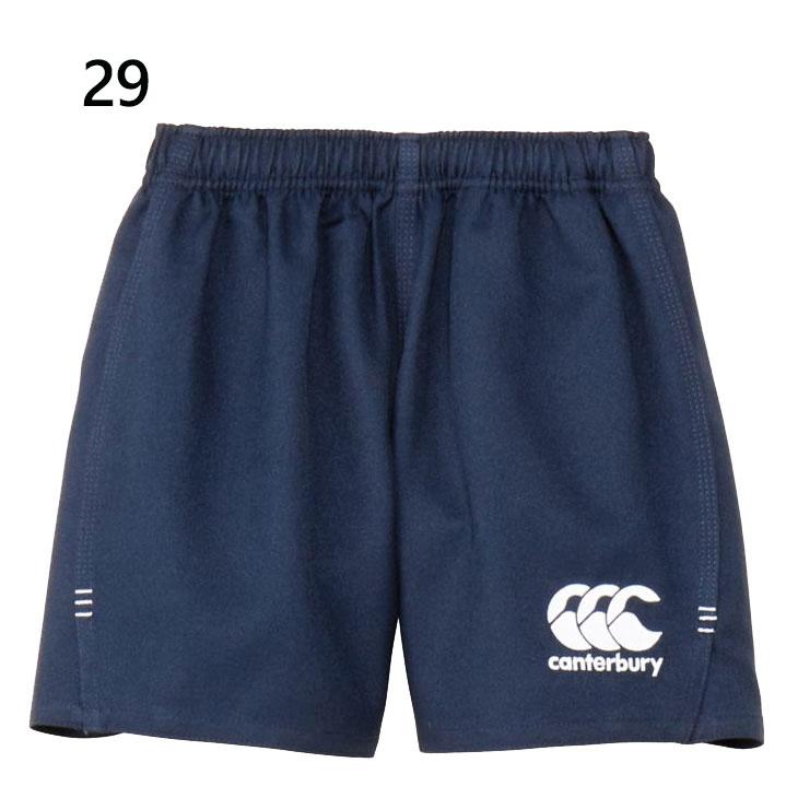 IFME（イフミー） カンタベリー ショートパンツ 120-160cm 子供服