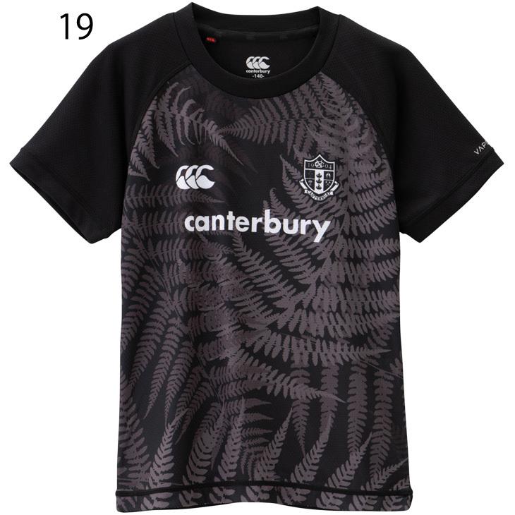 半袖 Tシャツ キッズ 130-160cm 子供服 カンタベリー canterbury トレーニングティ(セミフィット)/ラグビー スポーツウェア 子ども 練習着 吸汗速乾 /RGJ32356 APWORLD - 通販 - PayPayモール 半袖 Tシャツ キッズ 130-160cm 子供服 カンタベリー canterbury トレーニングティ(セミフィット)/ラグビー スポーツウェア 子ども 練習着 吸汗速乾 /RGJ32356 APWORLD - 通販 - PayPayモール