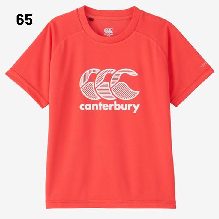 カンタベリー製　イングランド代表　ラグビートレーニングシャツ カンタベリー製 イングランド代表 ラグビートレーニングシャツ