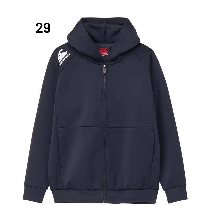カンタベリー キッズ トレーニングジャケット 130-160cm 子供服 Canterbury ジュニア ダフテックエアーライト ジップフーディ ラグビー /RGJ44534の画像