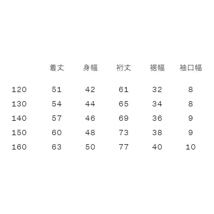 カンタベリー キッズ トレーニングジャケット 130-160cm 子供服 Canterbury ジュニア ダフテックエアーライト ジップフーディ ラグビー /RGJ44534の画像