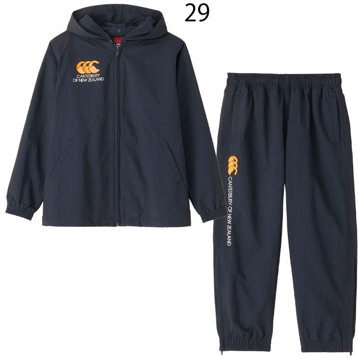 カンタベリー ジュニア ウィンドブレーカー 上下 canterbury カンタベリー ジュニア ウィンドブレーカー 上下 canterbury