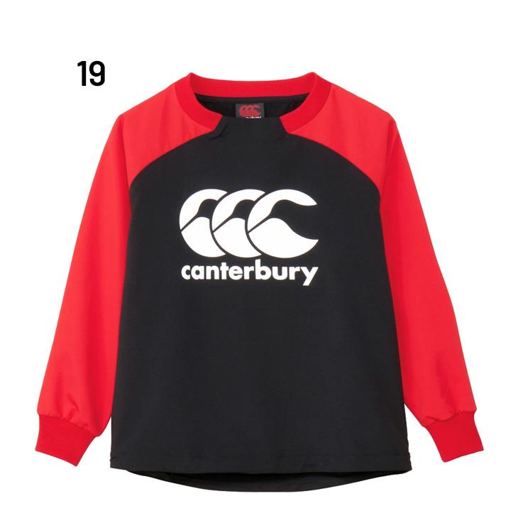 canterbury（カンタベリー）プラクティスプルオーバー(130) カンタベリー（Canterbury） ジュニア プラクティス プルオーバー
