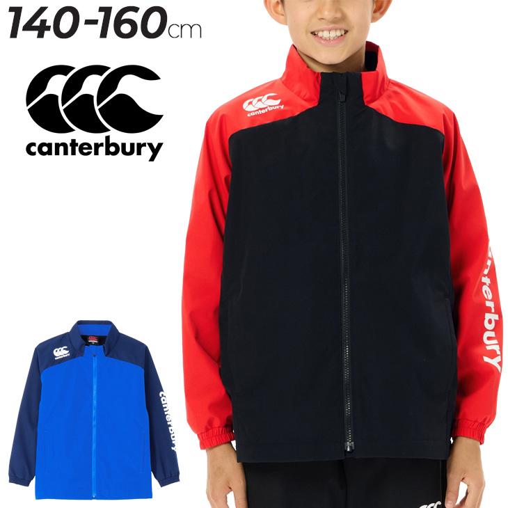 IFME カンタベリー キッズ ウィンドブレーカー canterbury IFME カンタベリー キッズ ウィンドブレーカー canterbury