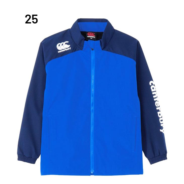 IFME（イフミー） カンタベリー キッズ ウィンドブレーカー canterbury