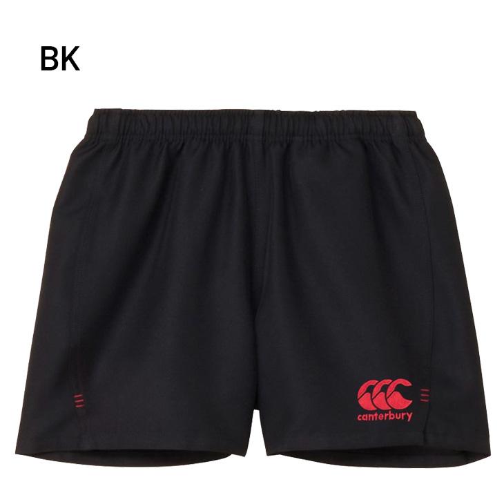 Canterbury ラグパン 黒 ウエスト78〜88cm 未使用品 カンタベリー（Canterbury） ラグビーショーツ メンズ レディース