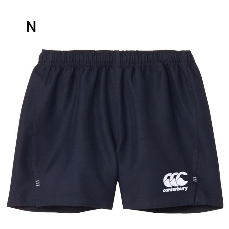 カンタベリー（Canterbury） ラグビーショーツ メンズ レディース