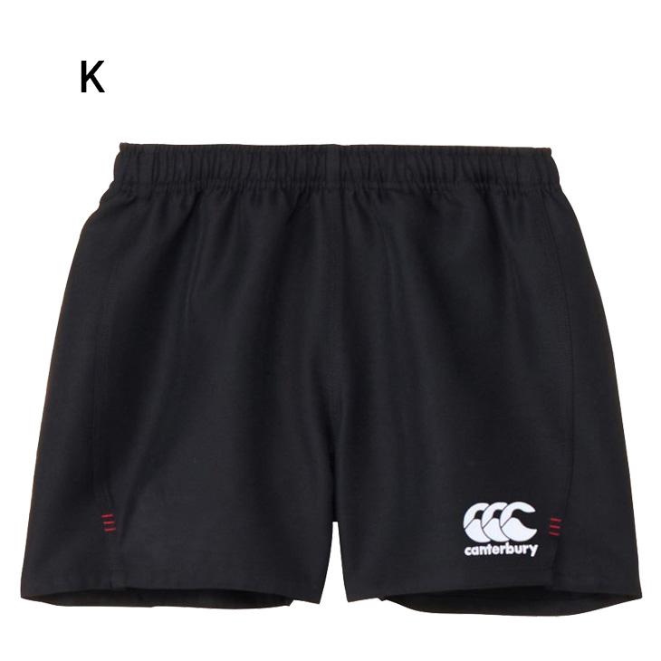 カンタベリー（Canterbury） ラグビーショーツ メンズ レディース