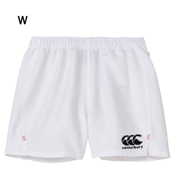 カンタベリー（Canterbury） ラグビーショーツ メンズ レディース