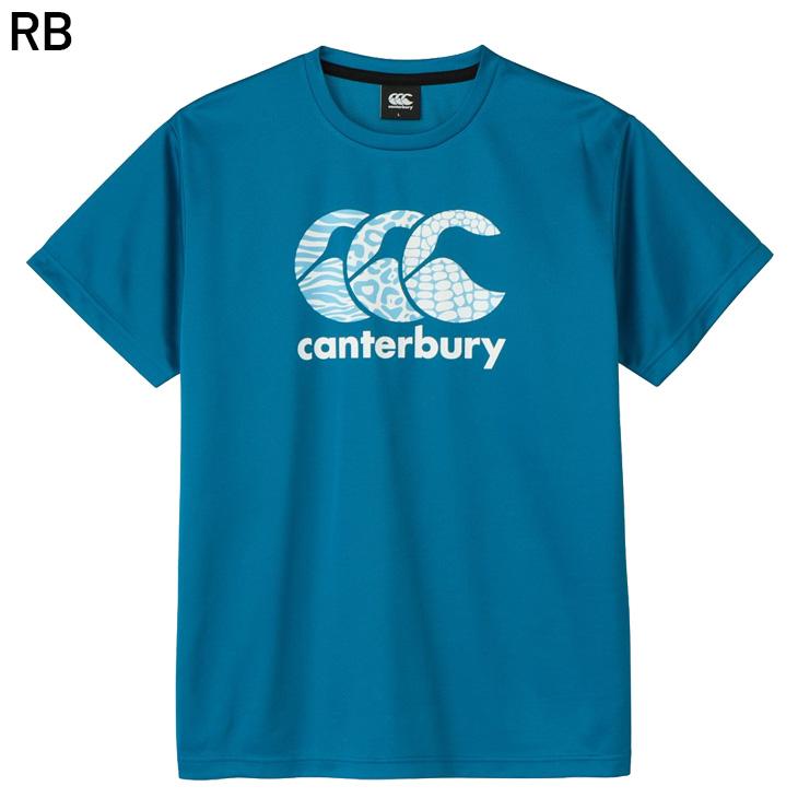 シャツ カンタベリー 半袖シャツ Tシャツ メンズ レディース
