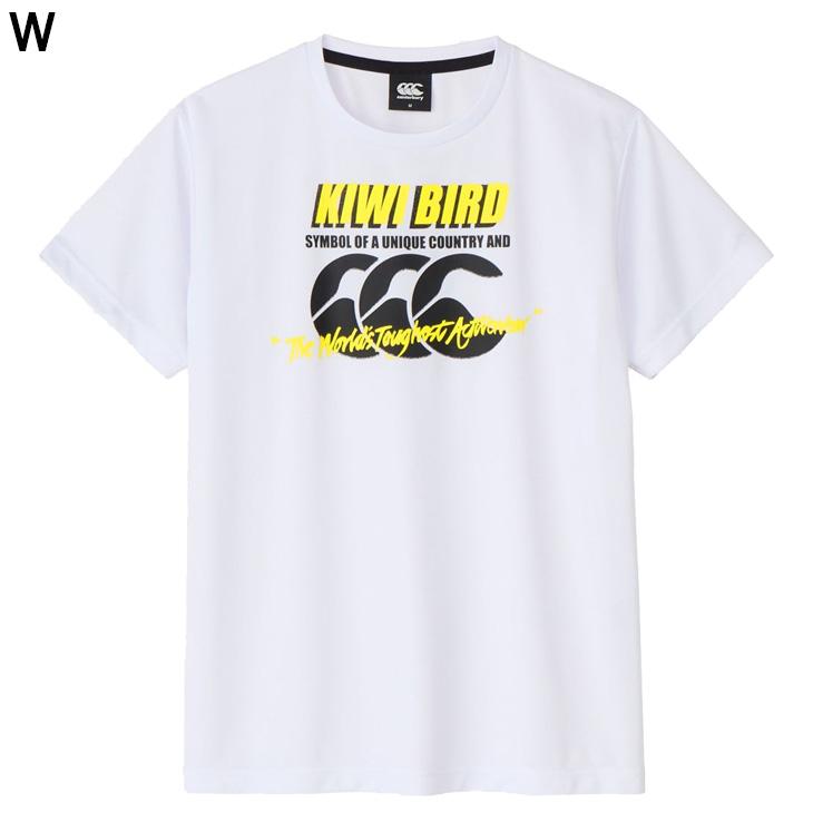 シャツ カンタベリー 半袖シャツ Tシャツ メンズ レディース