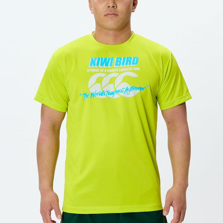 シャツ カンタベリー 半袖シャツ Tシャツ メンズ レディース