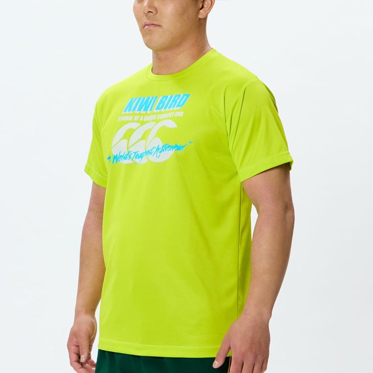 シャツ カンタベリー 半袖シャツ Tシャツ メンズ レディース