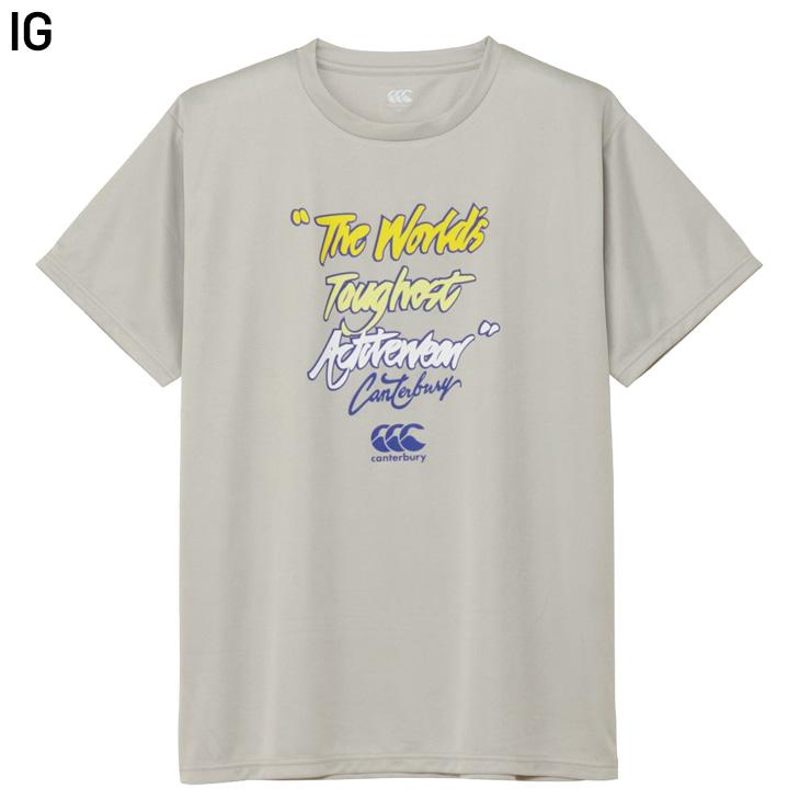 シャツ カンタベリー 半袖 Tシャツ 4L 5L メンズ レディース 大きい