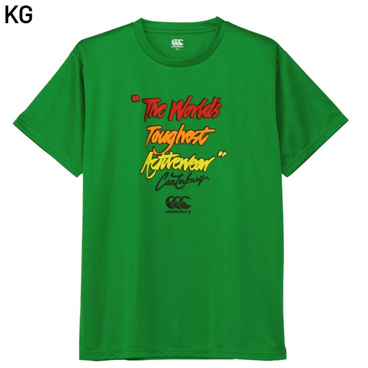 シャツ カンタベリー 半袖 Tシャツ 4L 5L メンズ レディース 大きい
