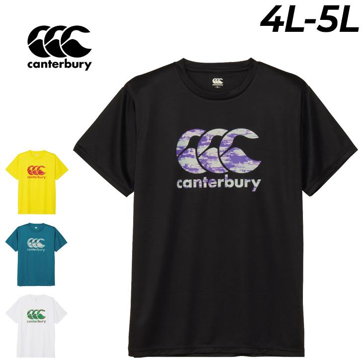 シャツ カンタベリー 半袖シャツ Tシャツ 4L 5L メンズ レディース