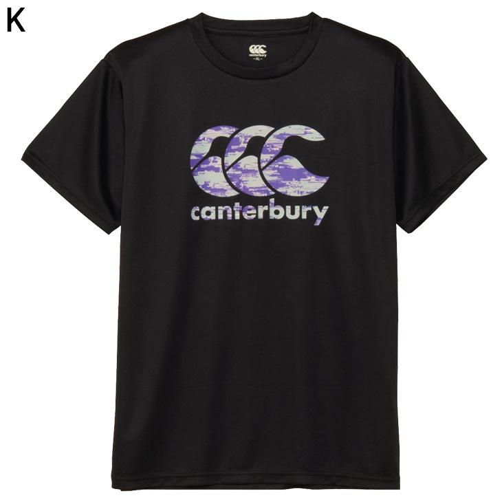 CANTERBURY PEPSI ゲームシャツ　半袖　メンズ3XLサイズ シャツ カンタベリー 半袖シャツ Tシャツ 4L 5L メンズ レディース