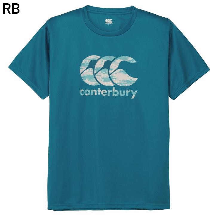 シャツ カンタベリー 半袖シャツ Tシャツ 4L 5L メンズ レディース