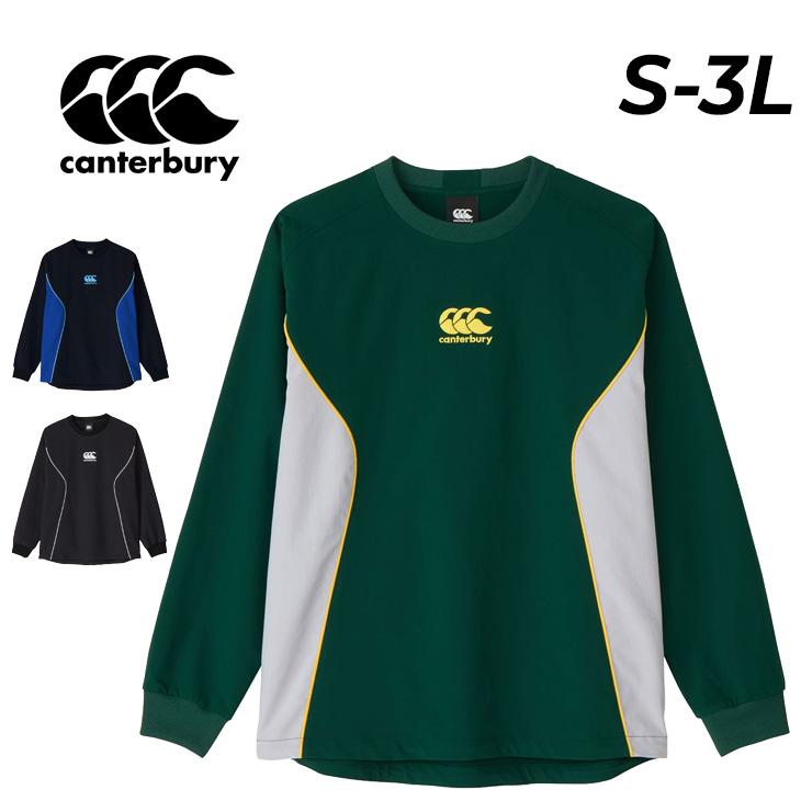 ①【新品・未使用】カンタベリーニュジーランド（上下セット)長袖 カンタベリー（Canterbury） トレーニングトップ 長袖 メンズ