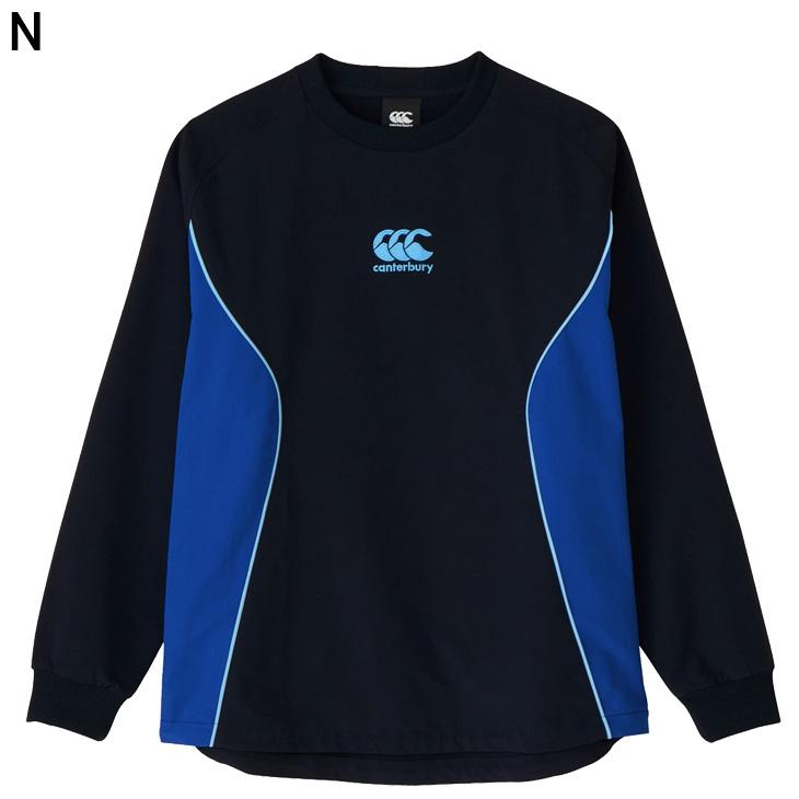 カンタベリー（Canterbury） トレーニングトップ 長袖 メンズ