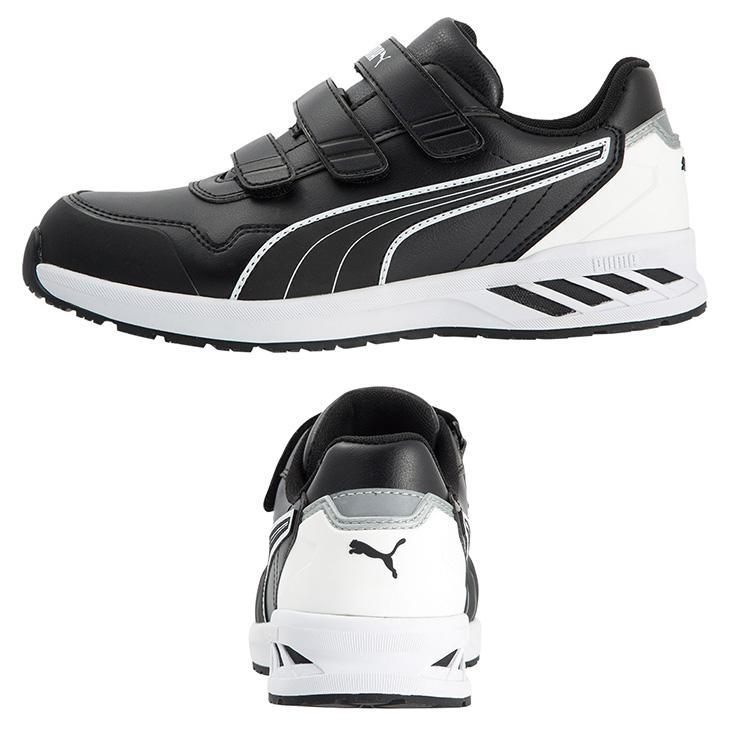 PUMA（プーマ） メンズ ワークシューズ 作業靴 PUMA SAFETY ライダー