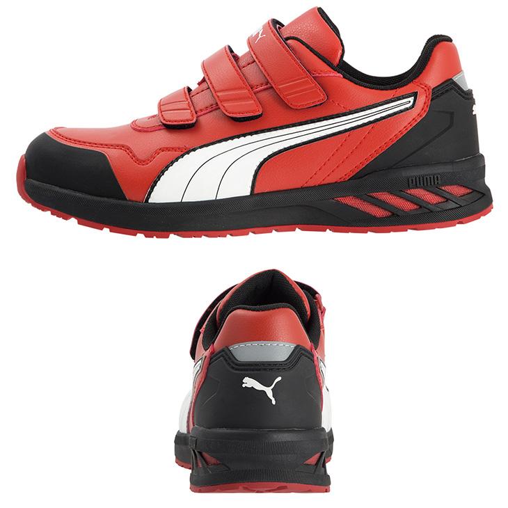 PUMA（プーマ） メンズ ワークシューズ 作業靴 PUMA SAFETY ライダー