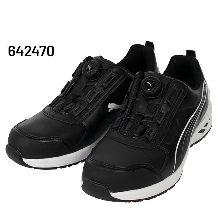 PUMA（プーマ） プーマワーク 安全靴 メンズ 3E(EEE)相当 セーフティー