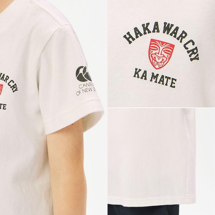 カンタベリー ジュニア 半袖Tシャツ 150cm 160cm 子供服 canterbury