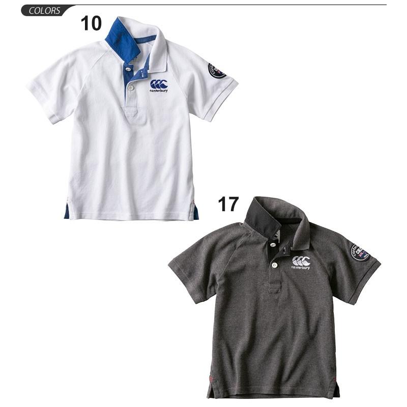 ポロシャツ 半袖 キッズ ジュニア カンタベリー Canterbury 子供服 150 160サイズ 男の子 女の子 ラガーポロ スポーツ ラグビー Rjj Apworld 通販 Paypayモール