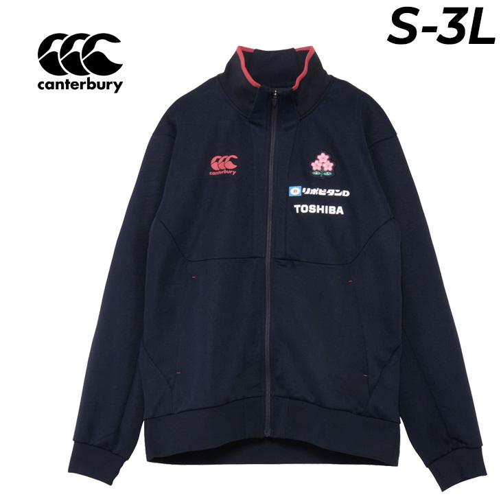 canterbury カンタベリー 日本代表 ウォーマー ジャケット【XL】 カンタベリー（Canterbury） メンズ ラグビー ウォームアップシャツ