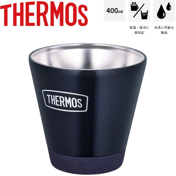 THERMOS（サーモス） 真空断熱カップ 400ml 0.4L ステンレス製