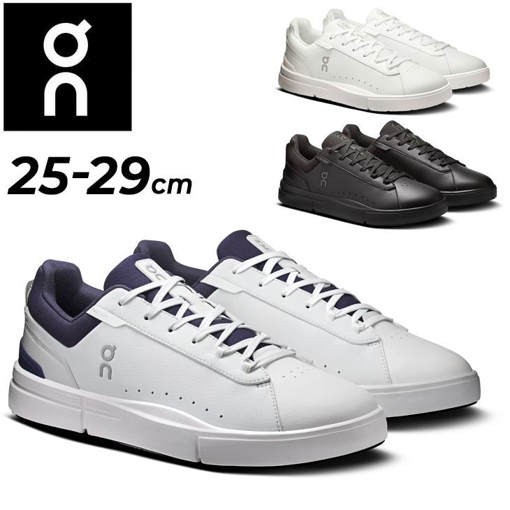 ロジャー オン スニーカー メンズシューズ on アドバンテージ