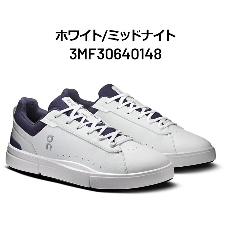 ロジャー オン スニーカー メンズシューズ on アドバンテージ