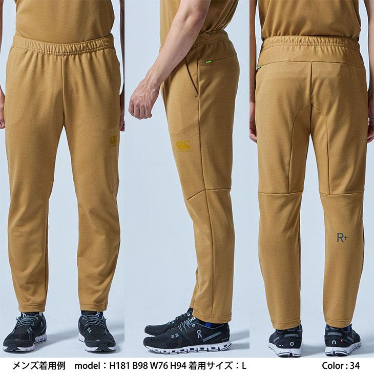 スウェットパンツ メンズ カンタベリー canterbury RUGBY＋/スポーツウェア ロングパンツ ラグビー トレーニング 男性 スエット  ボトムス デイリー /RP12611