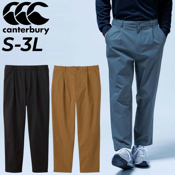 ロングパンツ メンズ カンタベリー canterbury ワンタック スラックス