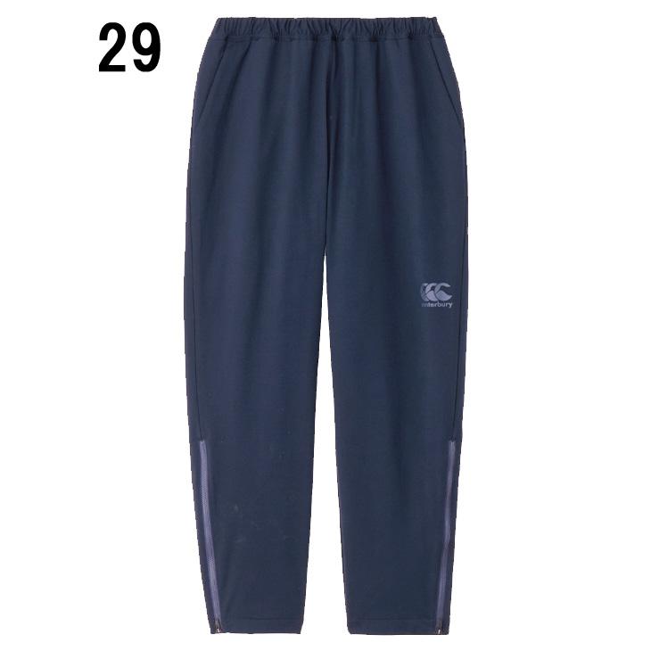 カンタベリー（Canterbury） トレーニングパンツ メンズ アールプラス