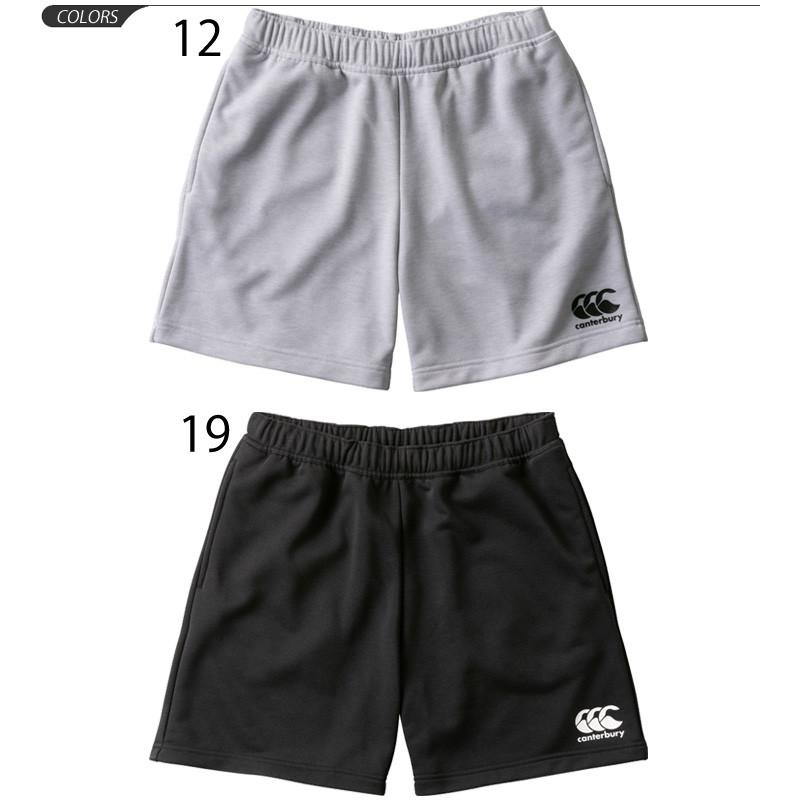 トレーニングパンツ メンズ ショートパンツ カンタベリー Canterbury スウェットショーツ スポーツウェア ラグビー 練習着 男性用 スエット ボトムス Rp Apworld 通販 Paypayモール