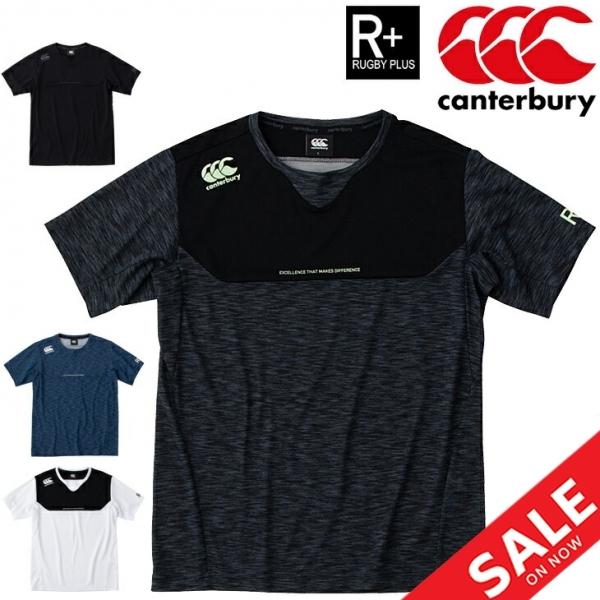 半袖 Tシャツ メンズ カンタベリー canterbury ワークアウトティ/ラグビー スポーツウェア トレーニング 男性 トップス/RP31034｜apworld