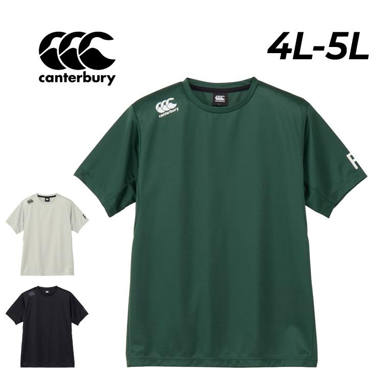 カンタベリー 半袖Tシャツ 4L 5L メンズ 大きいサイズ