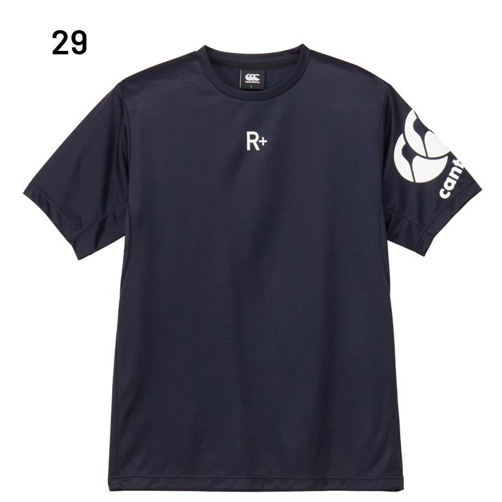 canterbury】東芝ブレイブルーパス RUGBY PLUS Tシャツ 黒