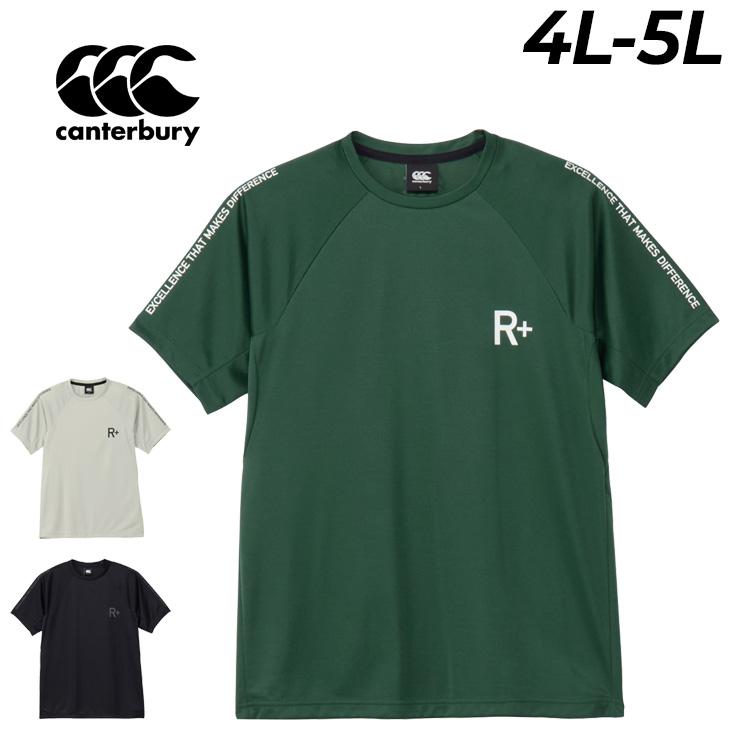 カンタベリー 半袖 Tシャツ 4L 5L メンズ 大きいサイズ