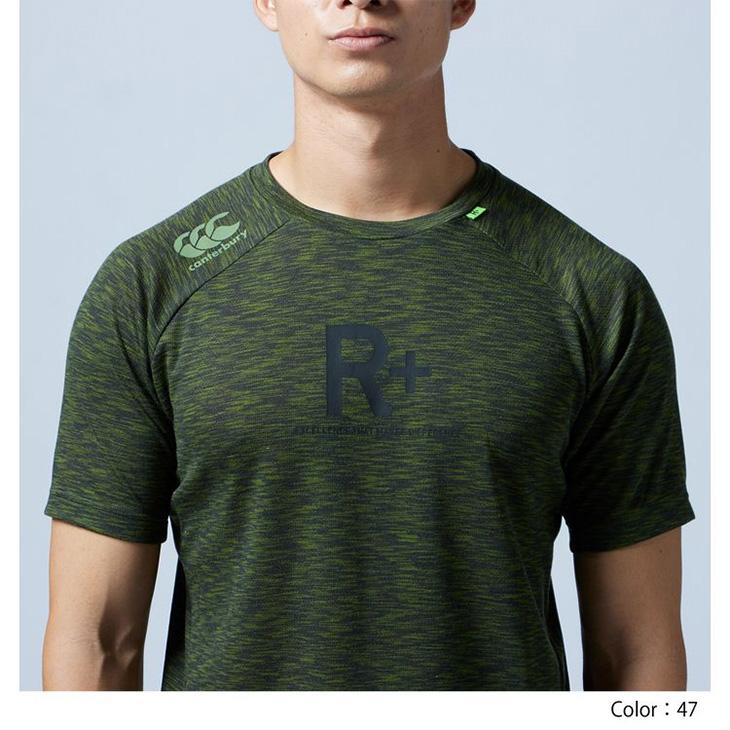 カンタベリー 半袖 Tシャツ メンズ canterbury RUGBY+ ラグビー トレーニング スポーツウェア 吸汗速乾 UVカット 男性 トップス/RP33141｜apworld｜11