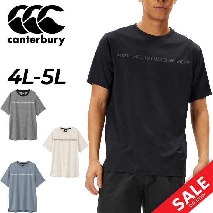カンタベリー（Canterbury） 半袖 Tシャツ 4L 5L メンズ 大きいサイズ