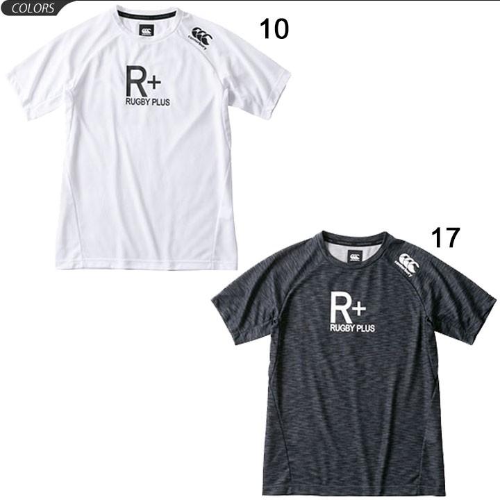 Tシャツ 半袖 メンズ カンタベリー canterbury RUGBY+　ワークアウトティ ラグビー スポーツウェア ラガーシャツ プラクティスシャツ  半袖シャツ/RP39029