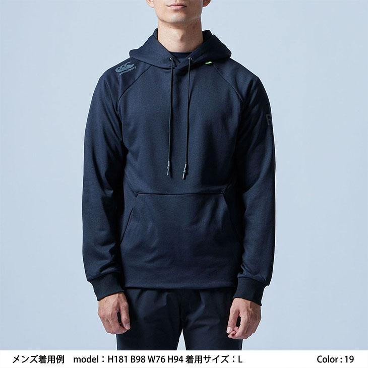 パーカー スウェット メンズ カンタベリー canterbury RUGBY+ パーカー スウェット メンズ カンタベリー canterbury RUGBY+