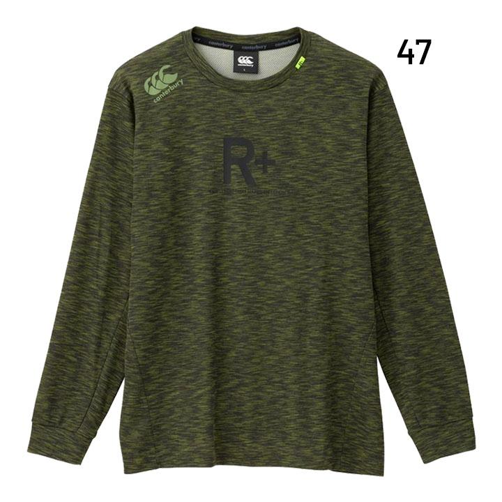 カンタベリー 長袖 Tシャツ メンズ レディース canterbury RUGBY カンタベリー 長袖 Tシャツ メンズ レディース canterbury RUGBY