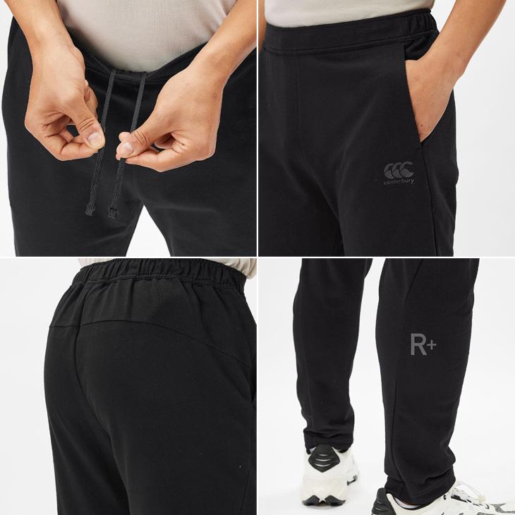 カンタベリー スウェット 上下 メンズ ユニセックス canterbury