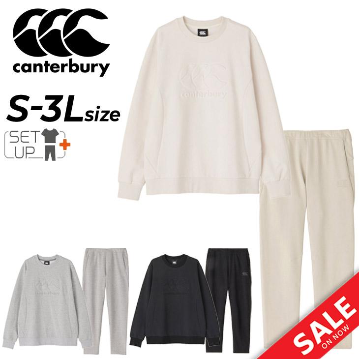 カンタベリー スウェット 上下 メンズ ユニセックス canterbury