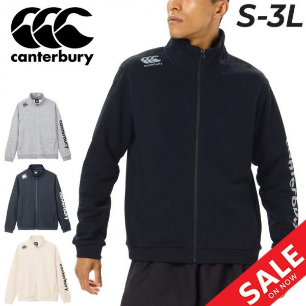 カンタベリー ジャケット スウェット メンズ ユニセックス canterbury